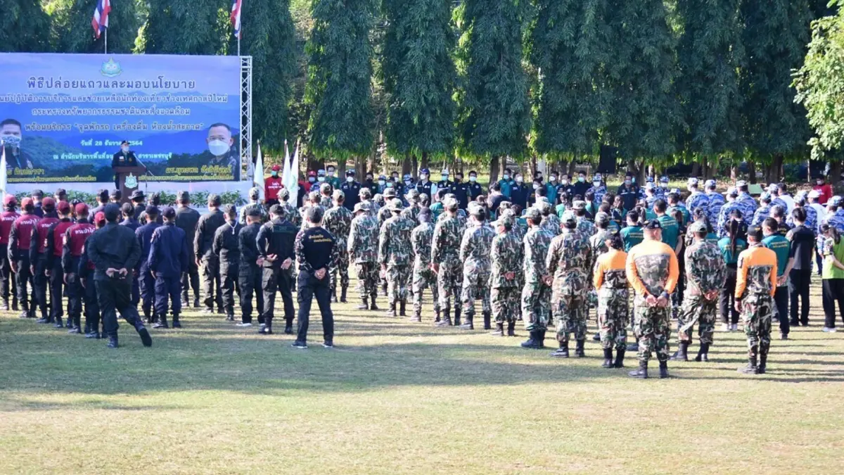 ทปษ.รมว.ทส.เปิดศูนย์บริการ นทท. และติดตามการพัฒนาเกาะพลับพลา