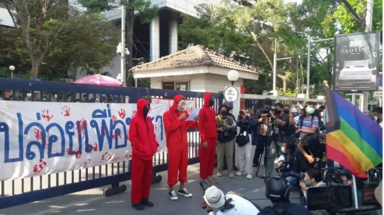 บช.น. จ่อเอาผิดทะลุฟ้าจัดคาร์ม็อบหน้าศาลอาญา เหตุทำรถติดยาวทั้งเมือง