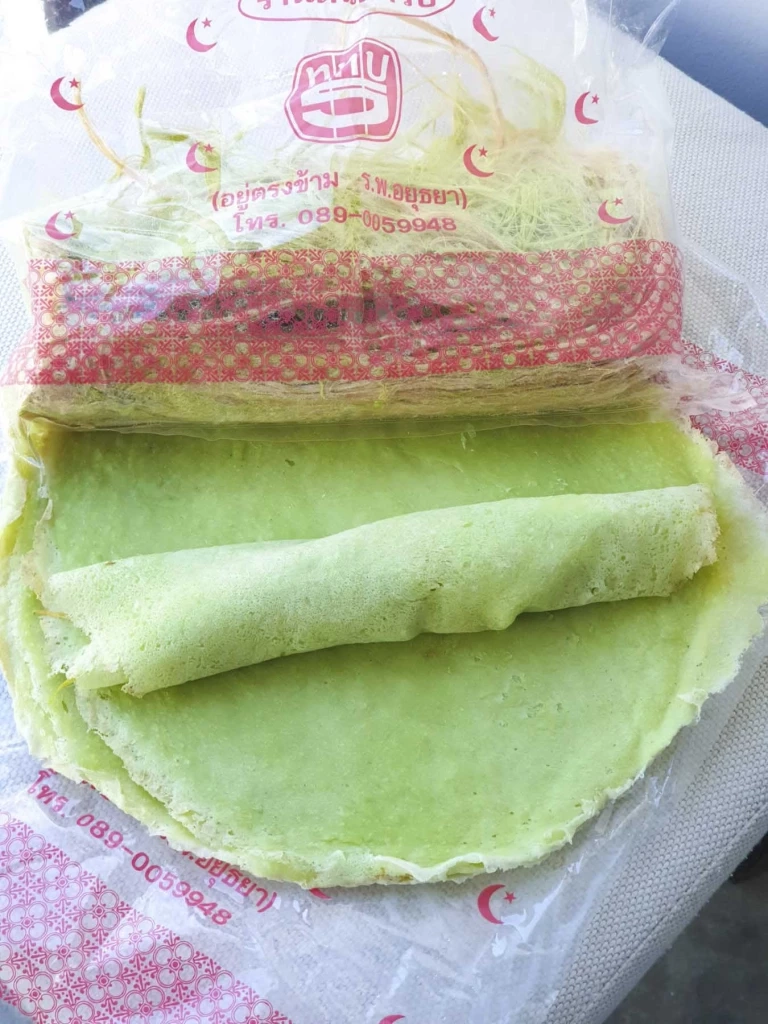 โรตีสายไหมอาบีดีน-ประนอม แสงอรุณ