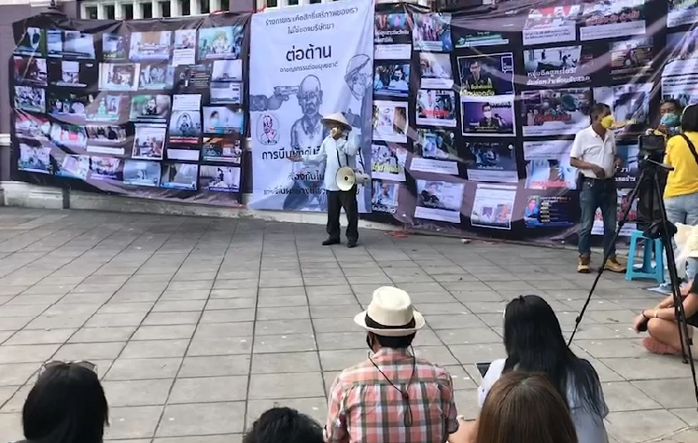 "หม่อมโจ้" นำม็อบต้านบังคับฉีดวัคซีนโควิด-19 โผล่กลางกรุง