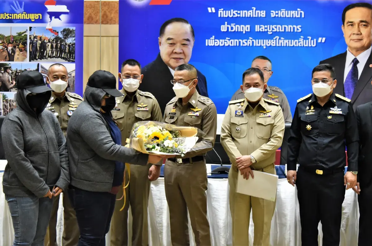 ผบ.ตร.แถลงผลช่วยเหลือคนไทยที่ตกเป็นเหยื่อค้ามนุษย์ปี 64 ช่วยได้กว่า 364 คน