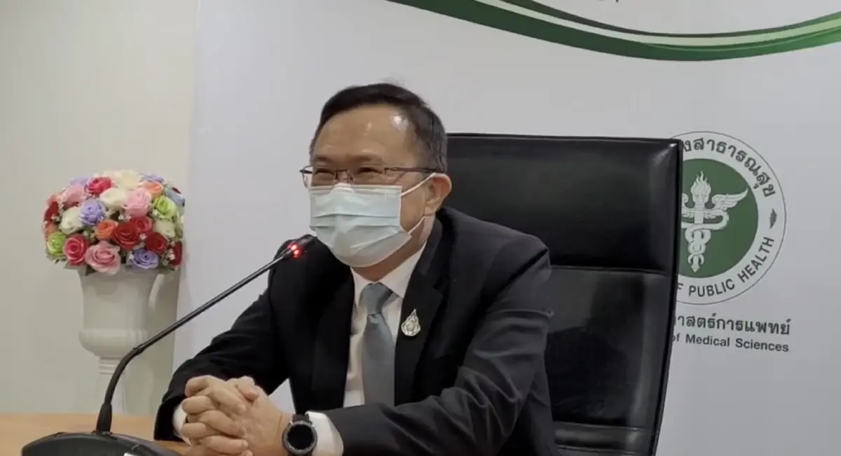 กรมวิทย์ฯ ยันหนุ่มอิสราเอล ติดโควิดสายพันธ์ุ"โอมิครอน" แต่เชื้อเบาบางหายเอง