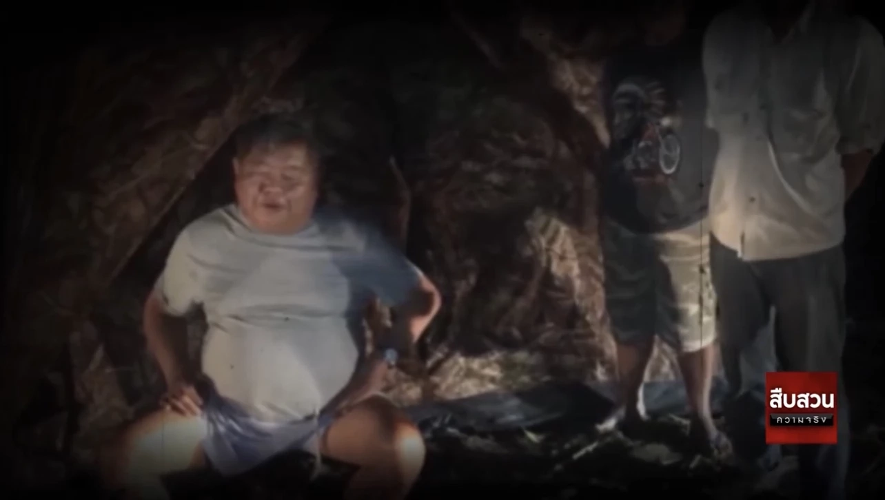 ฎีกาคดีเสือดำ บทสรุปเจ้าสัวล่าสัตว์ป่า