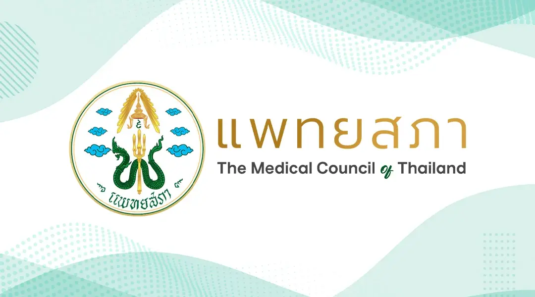 "หมอเหรียญทอง"ซัดแรง “ถ้าแพทยสภาปกป้องสถาบันกษัตริย์ไม่ได้ อย่าดัดจริต”