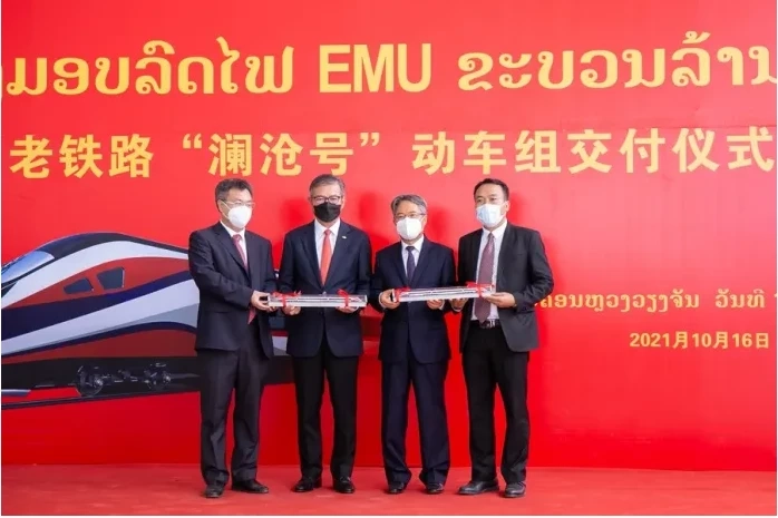 วันนี้ “วันชาติสปป.ลาว” รถไฟหัวกระสุนลาว-จีน เปิดทำการอย่างเป็นทางการ