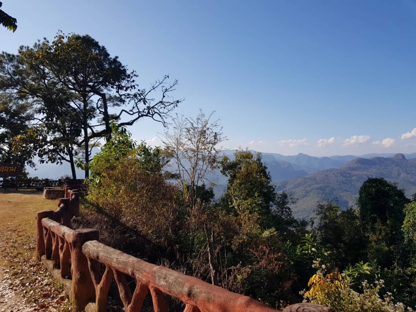 แจกพิกัด! เส้นทางสายธรรมชาติ สัมผัสหมอก-ชมพระอาทิตย์