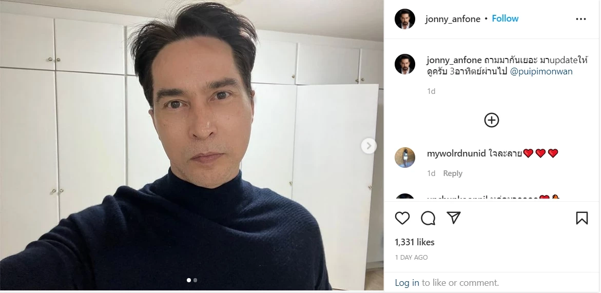 แฟนคลับเฮ "จอนนี่ แอนโฟเน่" โชว์อัปหน้าใหม่ครบ 3 สัปดาห์ 