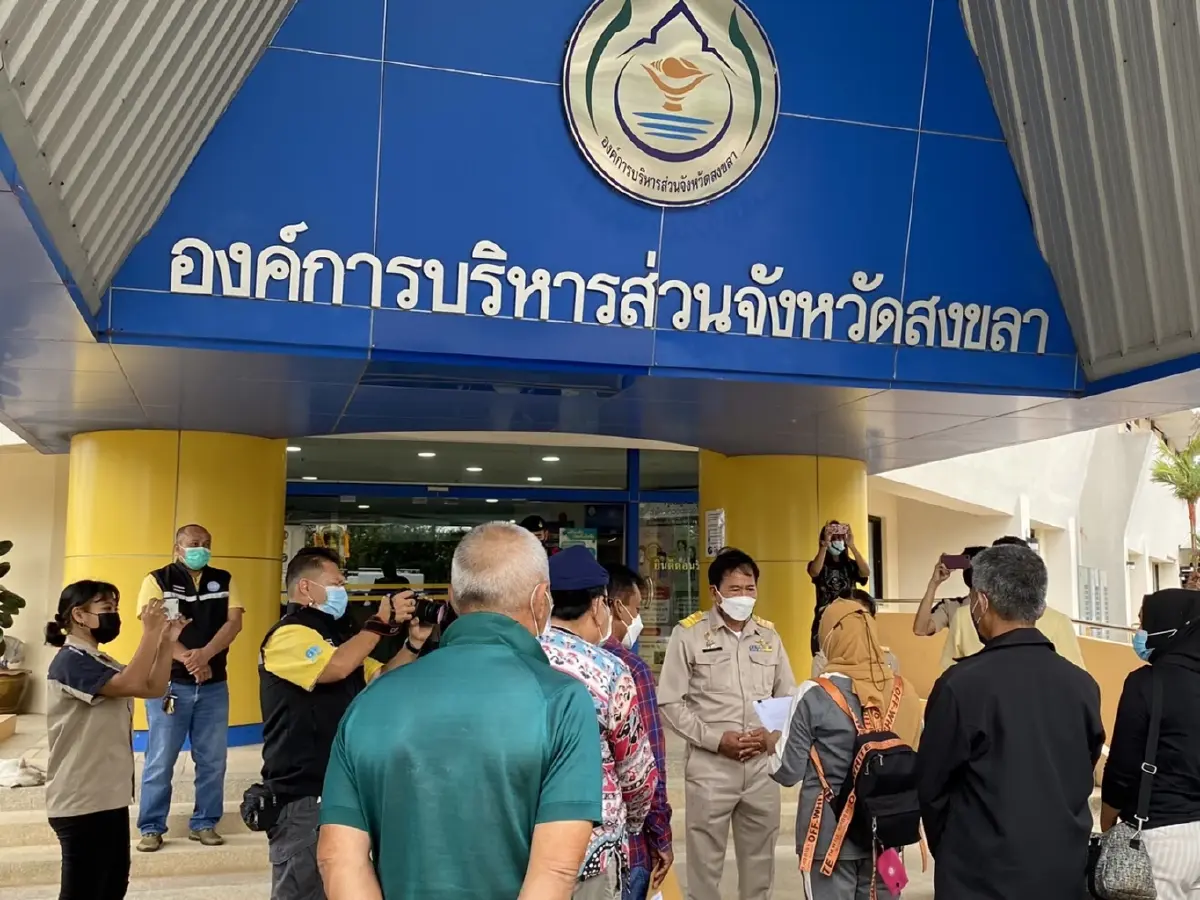"จะนะอาสาพัฒนาถิ่น"ยื่นอบจ.สงขลาเดินหน้าโครงการต้นแบบ
