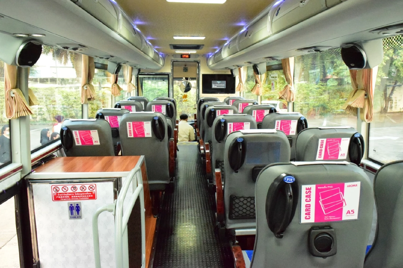 ราชาเฟอร์รี่กลับมาบริการเดินรถ “กรุงเทพฯ – เกาะสมุย / เกาะพะงัน” เริ่ม 5 ธ.ค.