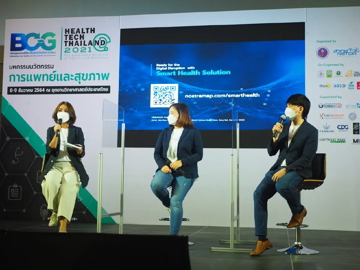 ‘กลุ่มซีดีจี’ นำทัพโซลูชันเทคโนโลยี ชูนวัตกรรมสุขภาพร่วมงาน Health Tech Thailand 2021