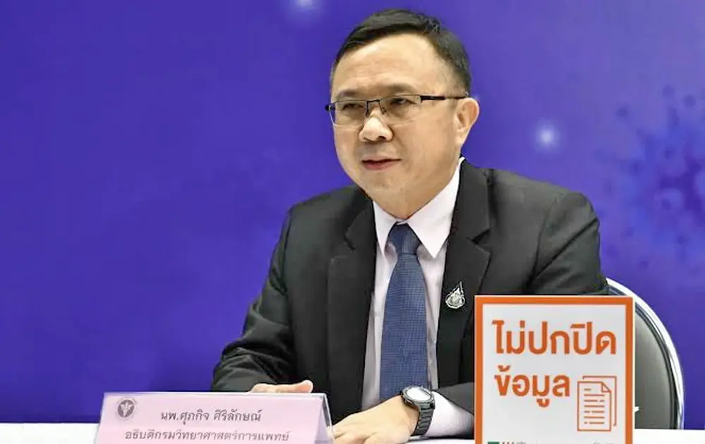 นนทบุรีพบผู้ติดเชื้อ “โอมิครอน” 6 รายกลับจากแสวงบุญ