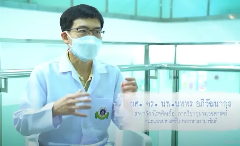 แพทย์รามาฯ เตือนผู้ปกครอง เด็กหลังป่วยโควิด-19 เสี่ยง "ภาวะมิสซี"