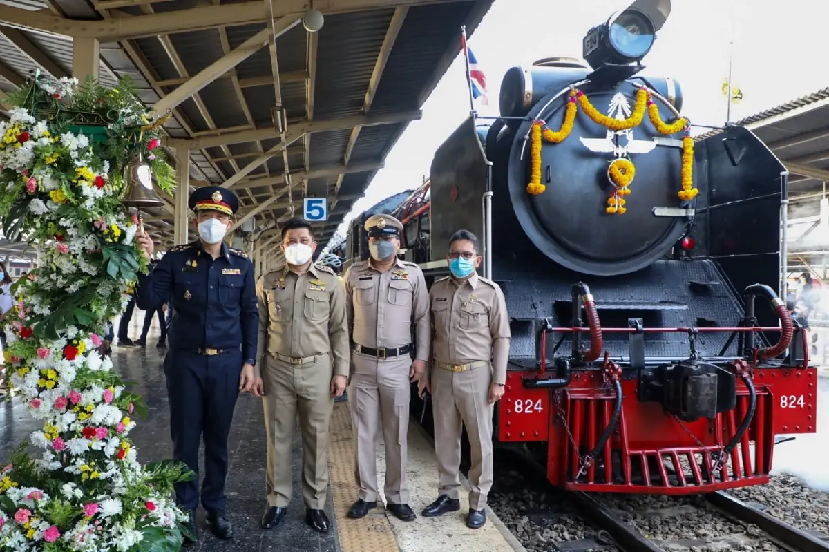 การรถไฟฯ เปิดเดินขบวนรถจักรไอน้ำประวัติศาสตร์ ในโอกาสวันพ่อแห่งชาติ