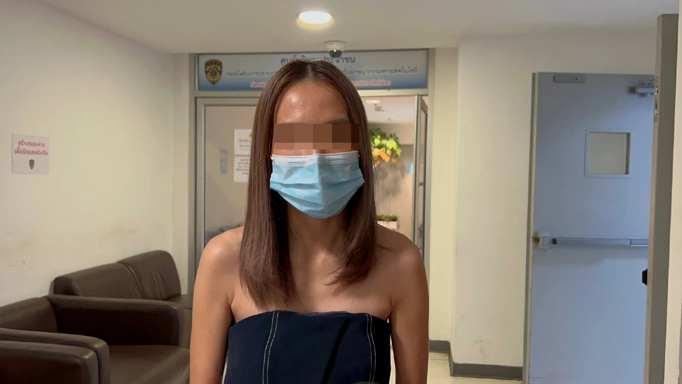 น.ส.วารุณี  (สงวนนามสกุล) เจ้าของบัญชีเฟซบุ๊กชื่อ “Warunee Weerasak” 