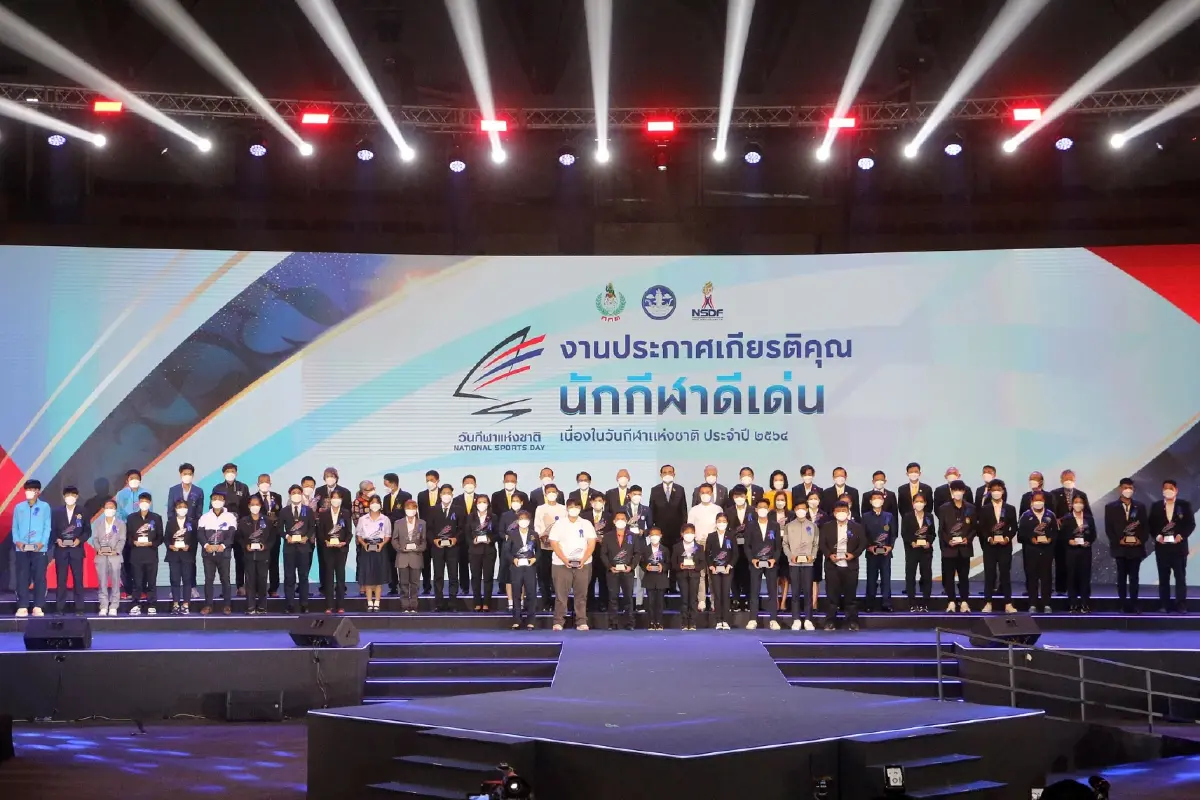 "น้องเทนนิส"คว้าสมัครเล่นยอดเยี่ยมวันกีฬาแห่งชาติ