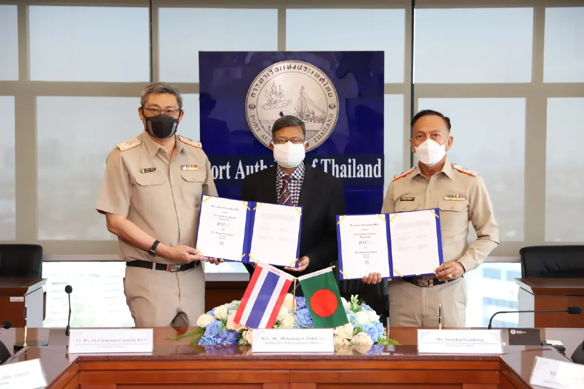 การท่าเรือฯ ลงนามบันทึกข้อตกลง (MOU) ความร่วมมือทางธุรกิจกับท่าเรือจิตตะกอง ภายใต้กรอบความร่วมมือกับกลุ่มประเทศ BIMSTEC