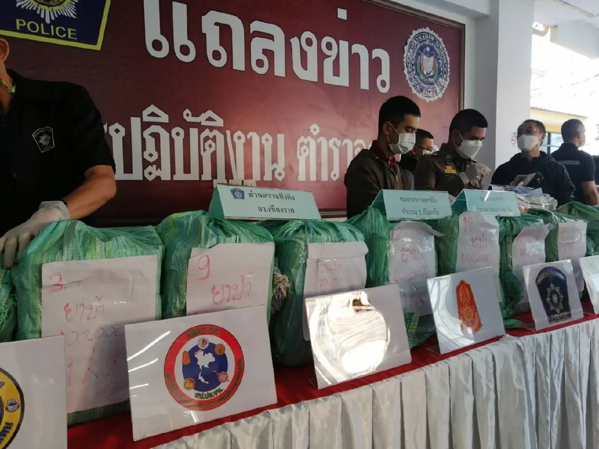 ผบช.ภ.5 ยึดทรัพย์แก๊งค์ยาเสพติดภาคเหนือ มูลกว่า 2 พันล้านบาท