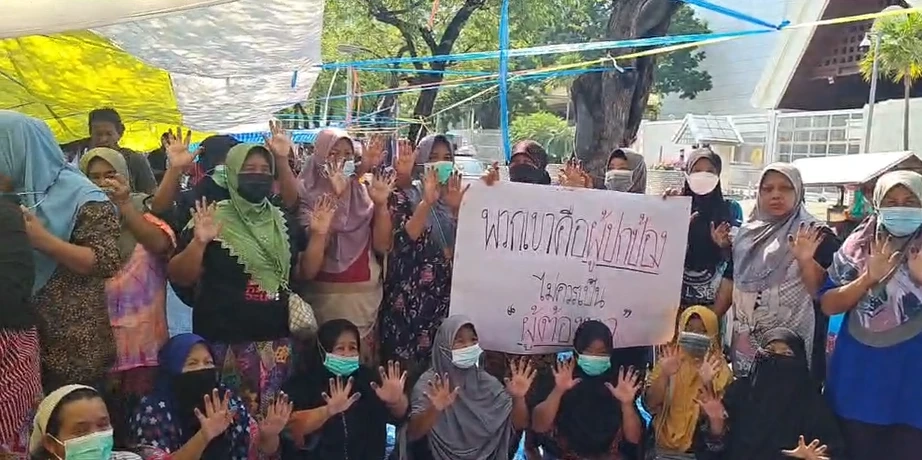 เครือข่ายจะนะรักษ์ถิ่น ประกาศบุกทำเนียบ 13 ธ.ค.นี้ ย้ำไม่เซ็น SEA ไม่กลับ