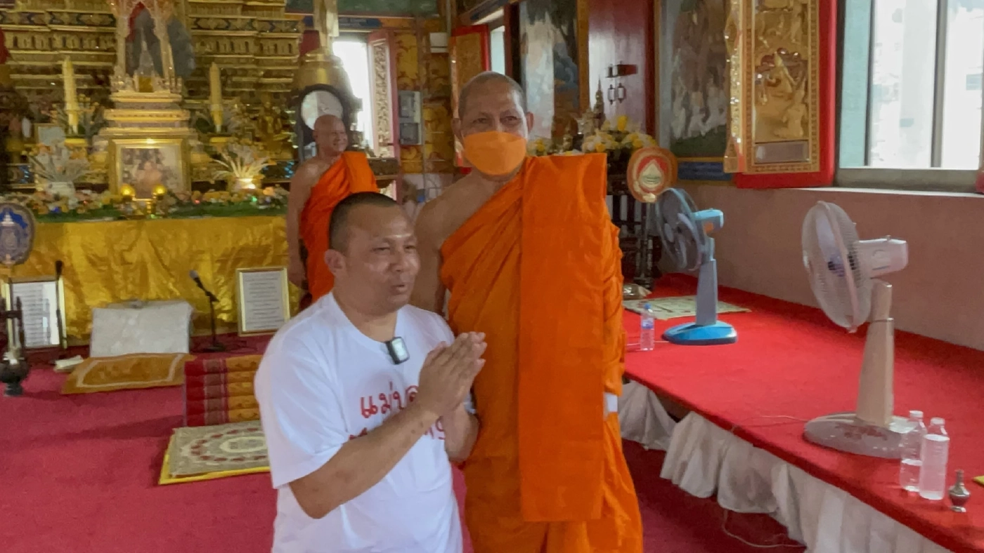 "ศรีสุวรรณ" จัดหนัก "สมปอง" สึกแล้วเป็นเศรษฐีบัดดล