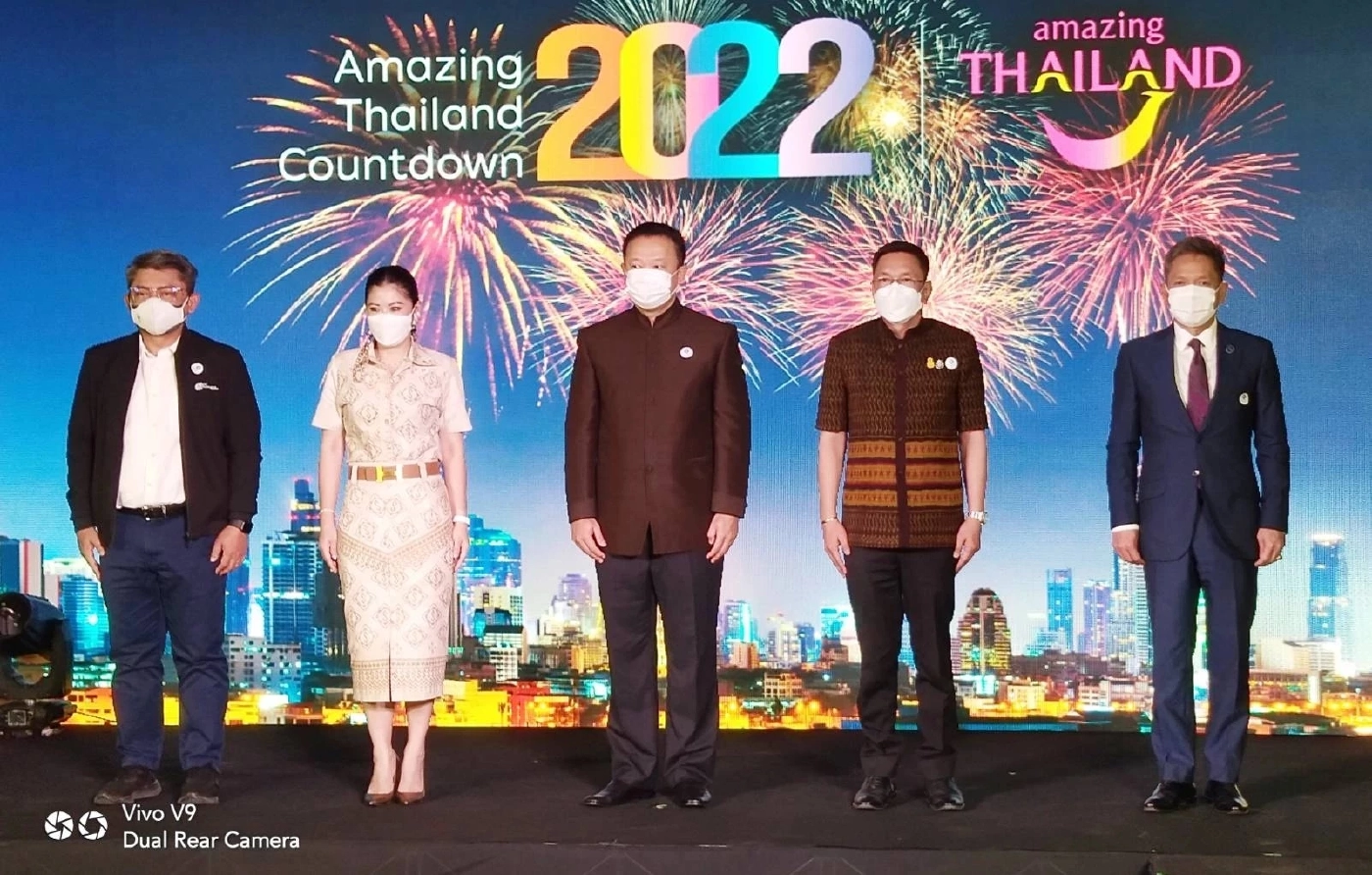อย่าพลาดไฮไลต์ "Amazing Thailand Countdown 2022" ปีใหม่ เที่ยวที่ไหนกันดี