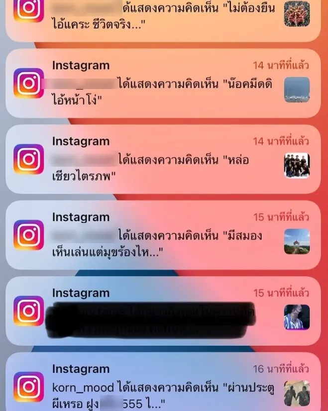 เดือด ! “โก๊ะตี๋” ฟาดกลับเกรียนคีย์บอร์ด หลังถูกตามด่ารัว ๆ