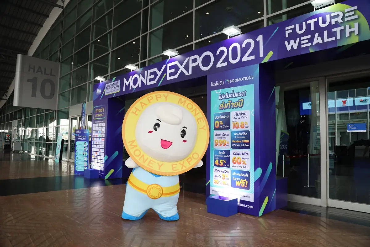 เปิดตัวเลข "5 ธุรกรรม" ที่มีมูลค่าสูงสุด  ในงาน Money Expo 2021