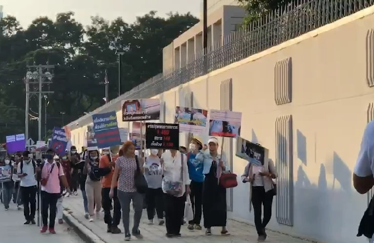 "หม่อมโจ้" นำม็อบต้านบังคับฉีดวัคซีนโควิด-19 โผล่กลางกรุง