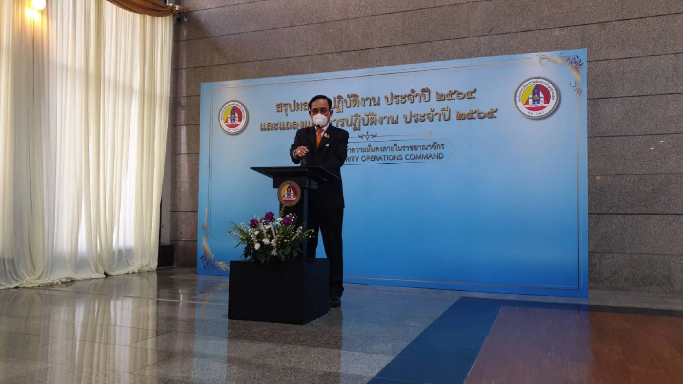 พล.อ.ประยุทธ์ จันทร์โอชา นายกรัฐมนตรี และรมว.กลาโหม