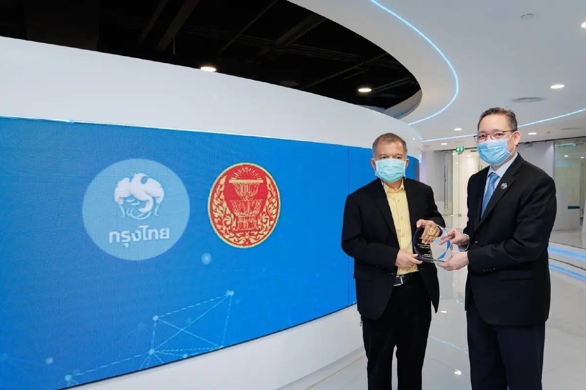 ธนาคารกรุงไทย ธนาคารต้นแบบเพื่อผู้พิการ