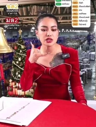 “พิมรี่พาย” ประกาศพักไลฟ์ขายของ รื้อระบบใหม่หลังมรสุมลงหนัก