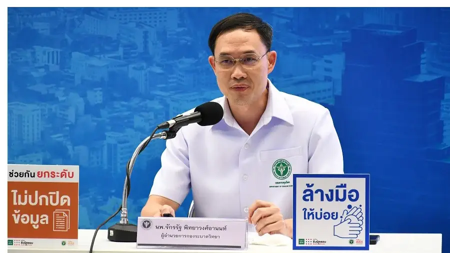กรมควบคุมโรค เฝ้าระวัง"โอมิครอน" หลังอังกฤษดับ 1 ราย