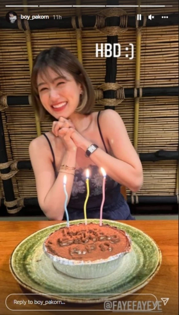 เปิดตัวหรือเปล่า?  "บอย ปกรณ์" โชว์หวานฉลองวันเกิด "เฟย์ พรปวีณ์"