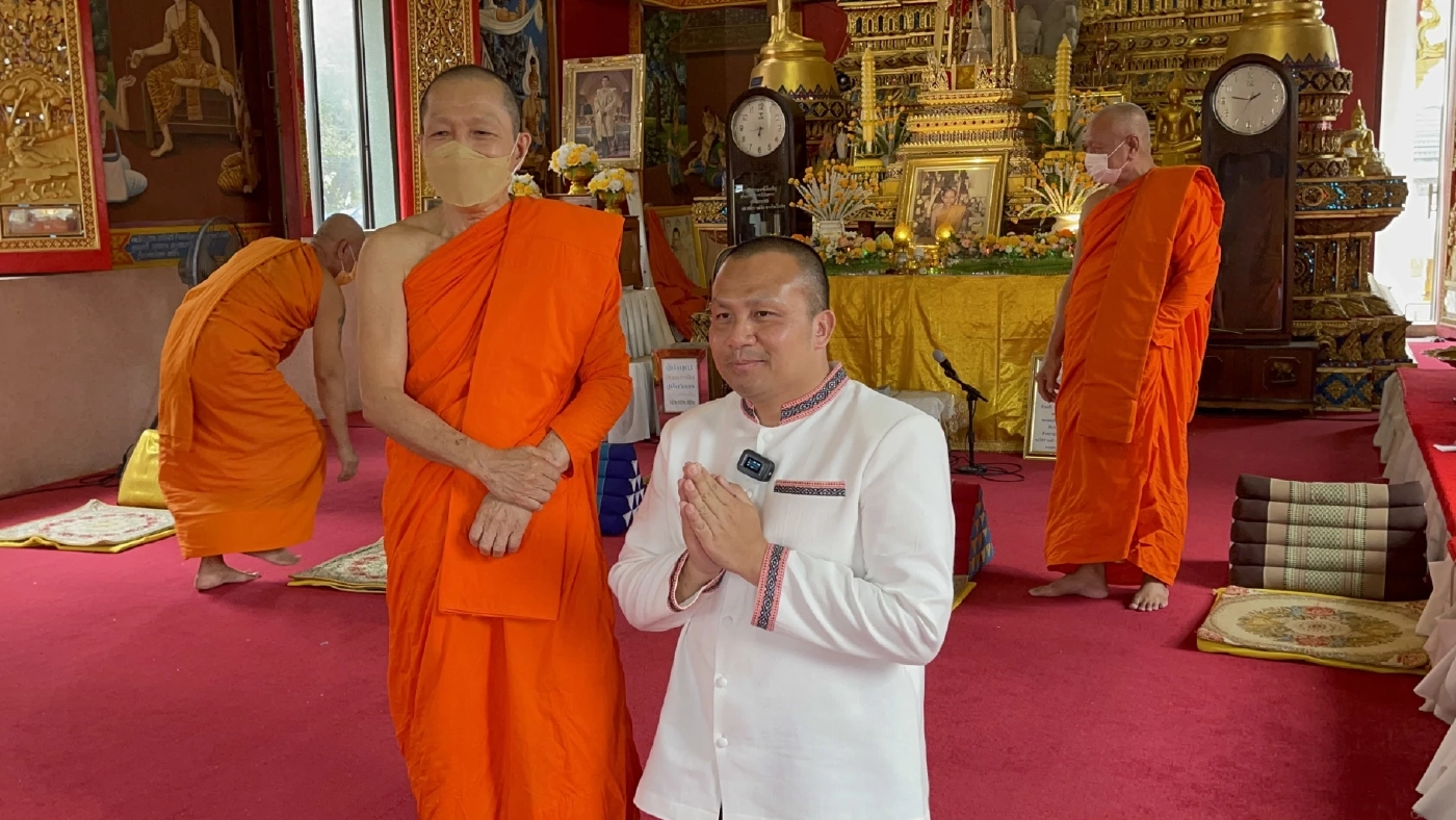 "ศรีสุวรรณ" จัดหนัก "สมปอง" สึกแล้วเป็นเศรษฐีบัดดล