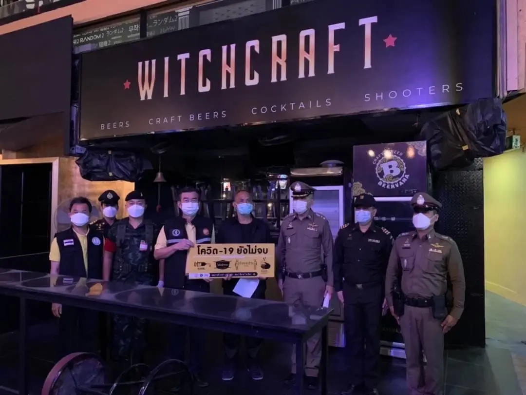 กทม.คุมเข้มสถานประกอบการ เฝ้าระวังการแพร่ระบาดโควิด-19