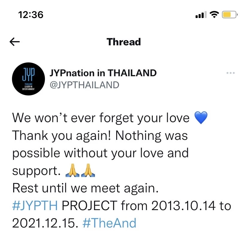 แฟนคลับเศร้า “JYP" ประกาศปิดสาขาในไทย 