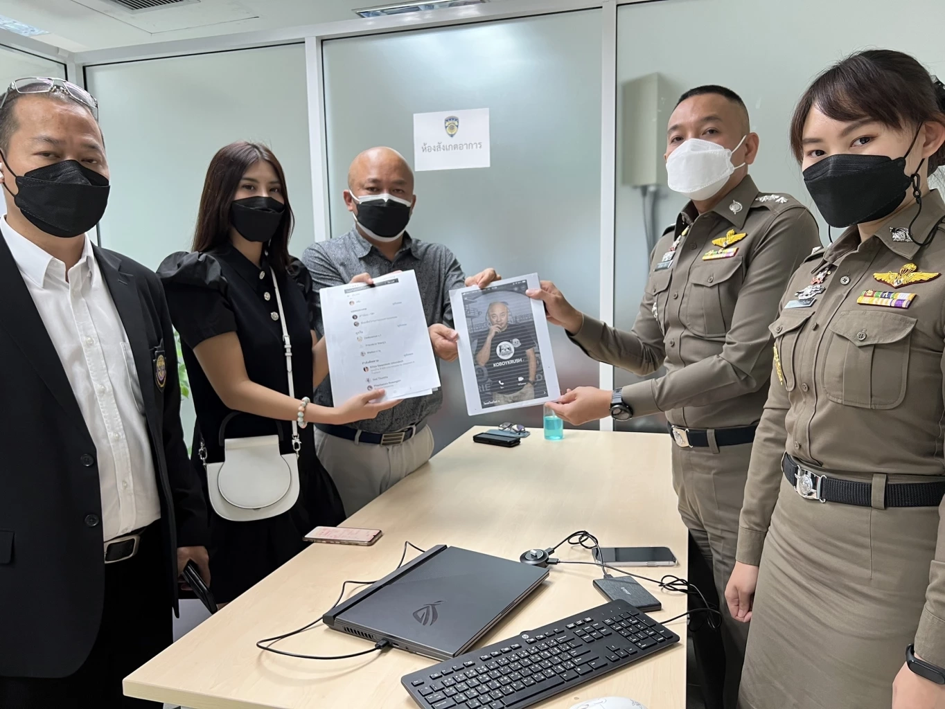 “น้องโอลีฟ” ควง “โกบอย” แจ้งปอท. ล่ามือมืดปลอมไลน์ชวนมีเซ็กซ์