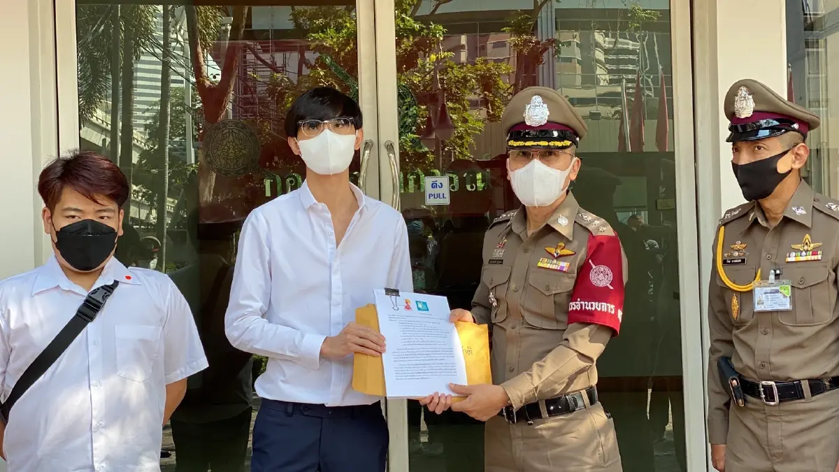 แนวร่วมมธ.ฯ ยื่น ตรวจปืนคุมม็อบ 14 พ.ย.