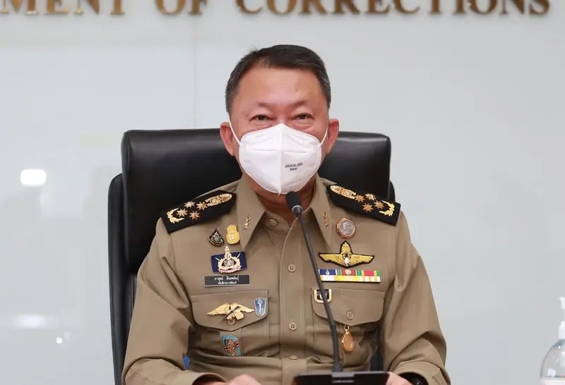 พระบาทสมเด็จพระเจ้าอยู่หัว พระราชทานอภัยโทษ เนื่องในวันพ่อแห่งชาติ