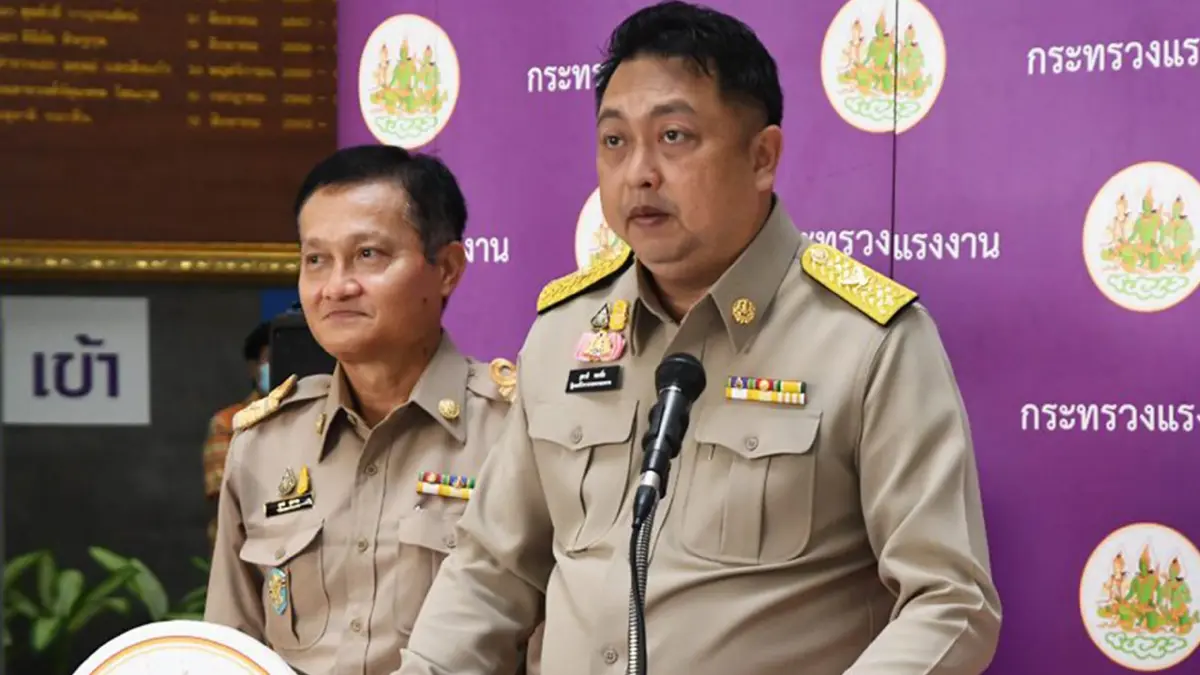 ก.แรงงาน จัด FULL OPTION ช่วยลูกจ้าง "เดอะวันประกันภัย" หลังถูกเลิกจ้าง