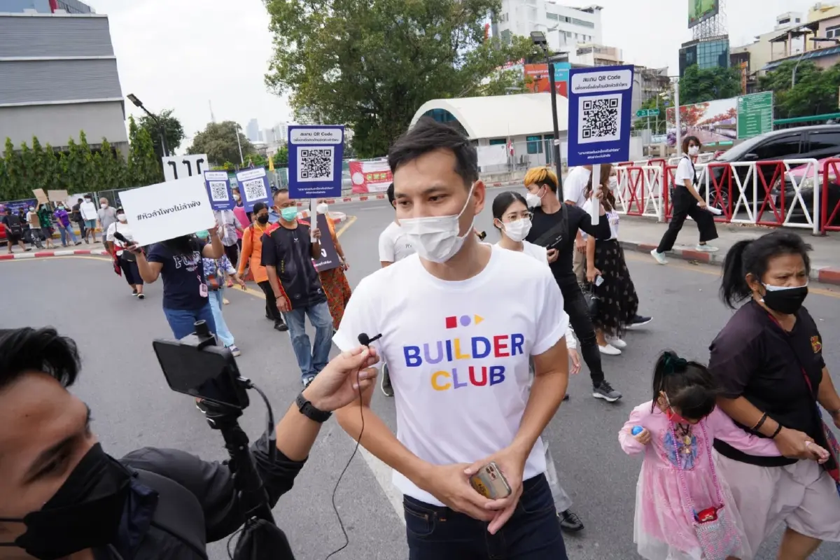 ไทยสร้างไทย ชี้ รัฐต้องระงับคำสั่งย้ายหัวลำโพง จนกว่าจะได้ข้อสรุป