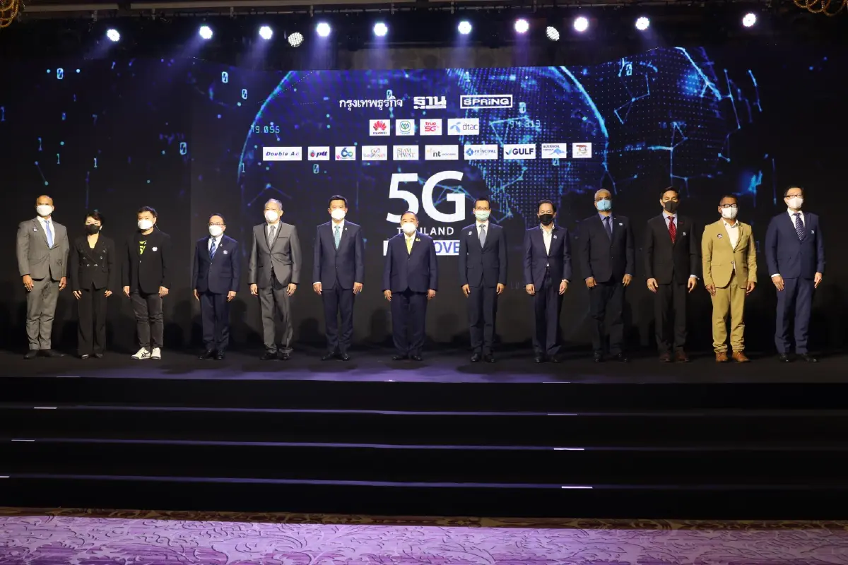 "พล.อ.ประวิตร" เปิดสัมมนา "5 G THAILAND BIG MOVE"