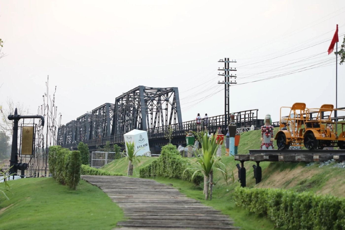 สะพานดำ