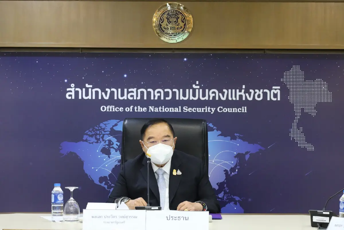 กปต. ตั้งเป้าปัญหาความไม่สงบภาคใต้ ยุติปี 70