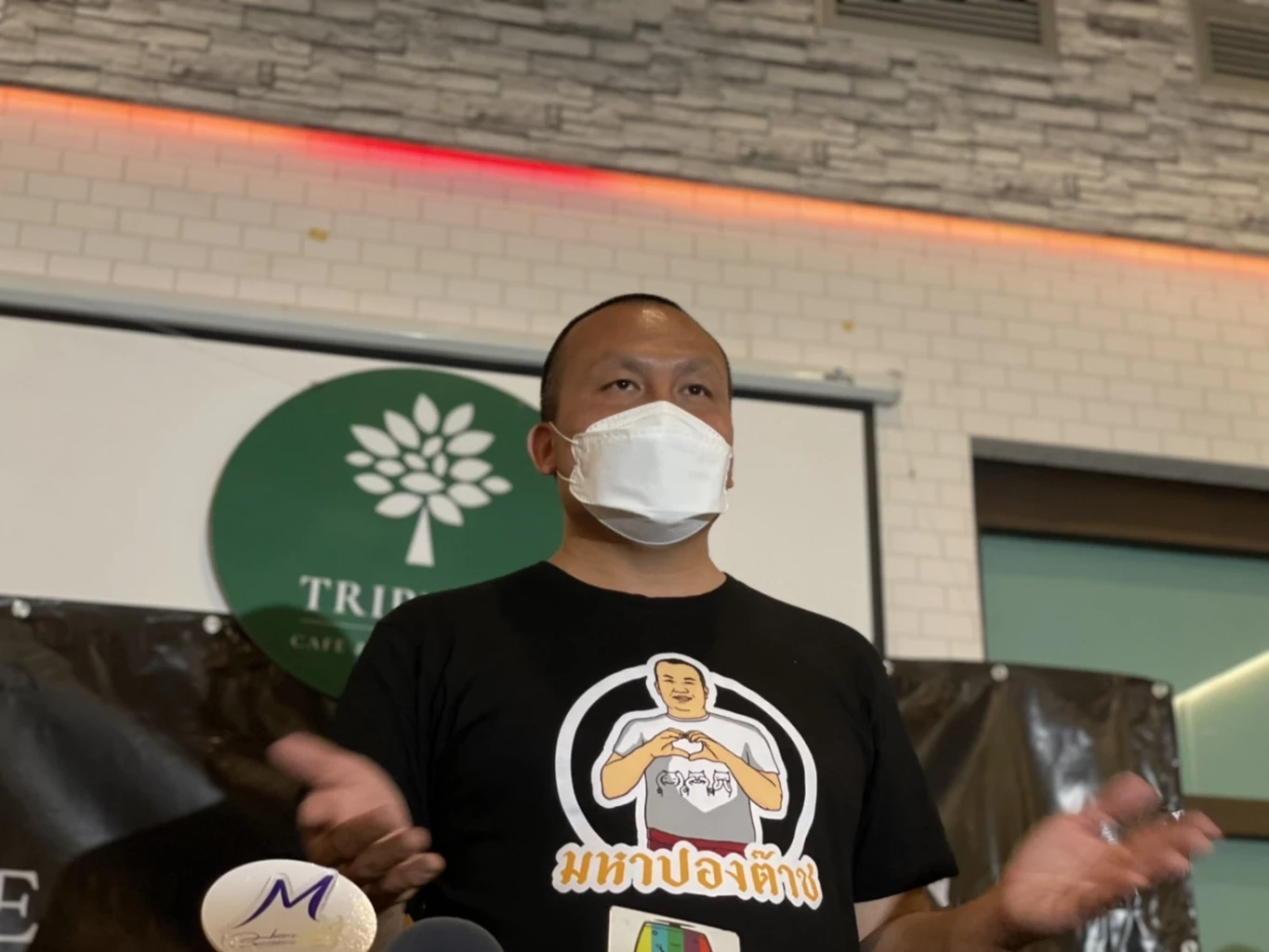 เดือด! "ศรีสุวรรณ" ท้าอยากโดน "สมปอง" เตะปาก