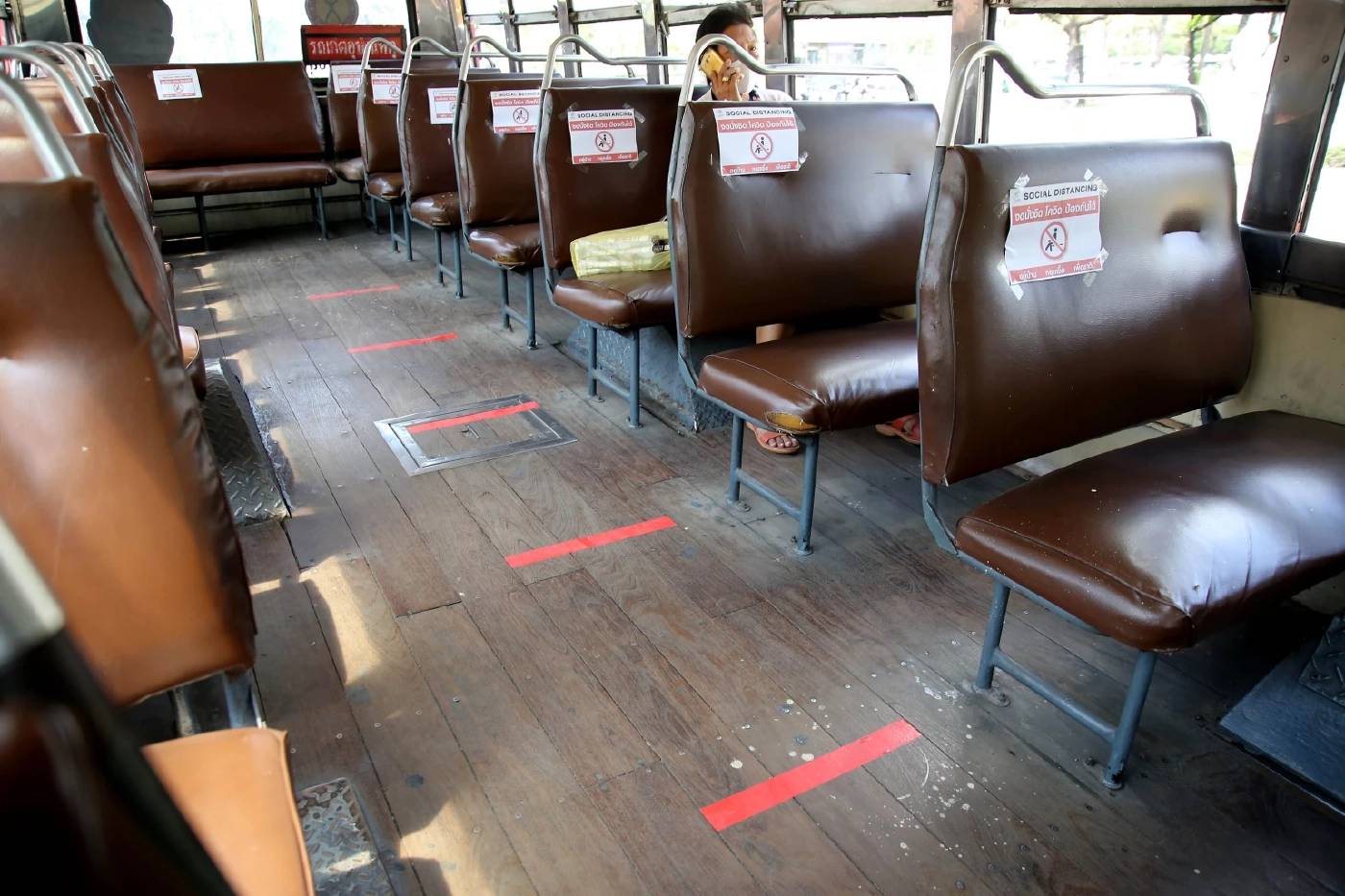 ขสมก. จัดแผนเดินรถรองรับการเดินทาง ช่วงวันหยุดต่อเนื่อง 10 - 12 ธ.ค. 64