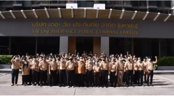 ด่วน! รมว.คลัง สั่งเพิกถอนใบอนุญาตฯ "เดอะวัน ประกันภัย" มีผล 13 ธ.ค.นี้
