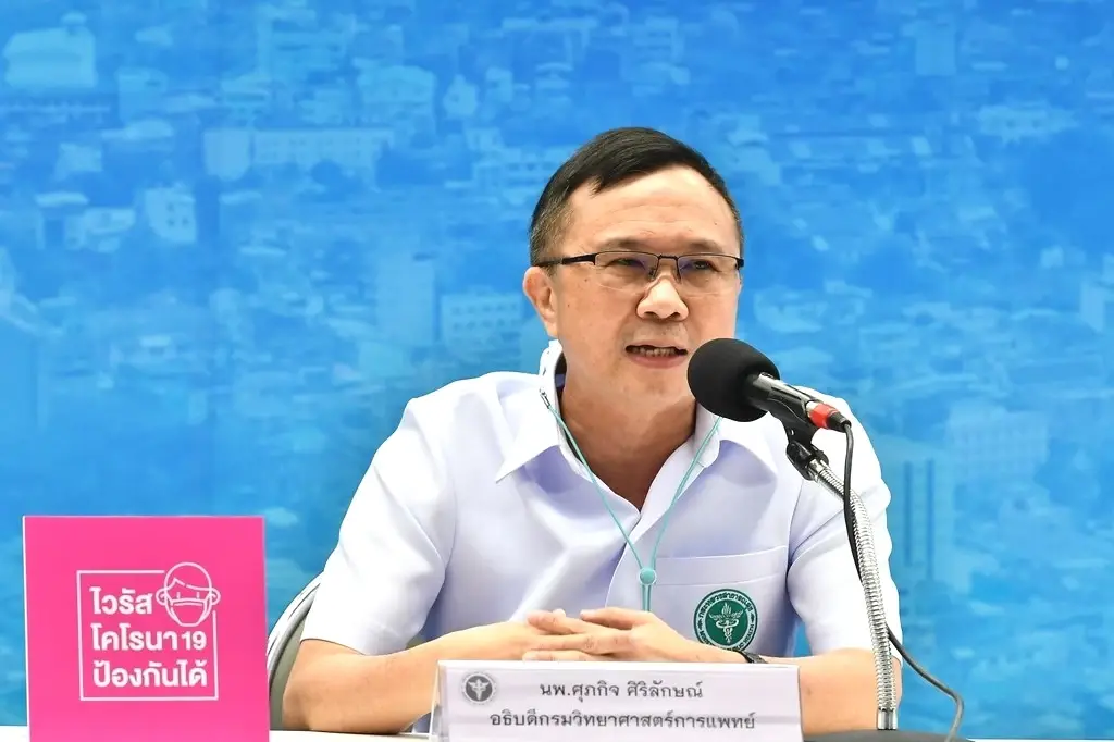 สธ.เผยไทยพบผู้ติดเชื้อ"โอมิครอน"เพิ่ม