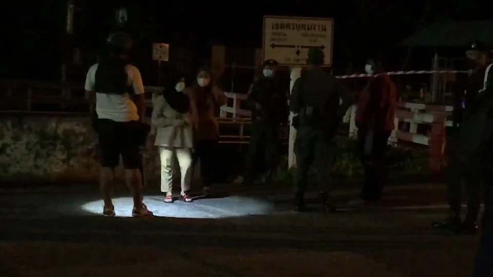 ด่วน!  บึ้มป่วนเมืองยะลาไฟดับทั้งเมืองกระทบเคาท์ดาวน์