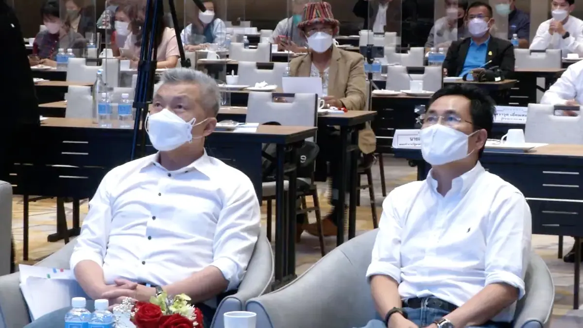 กปภ. เปิดมิติใหม่บริหารประปาไทย ของขวัญปีใหม่ 2565