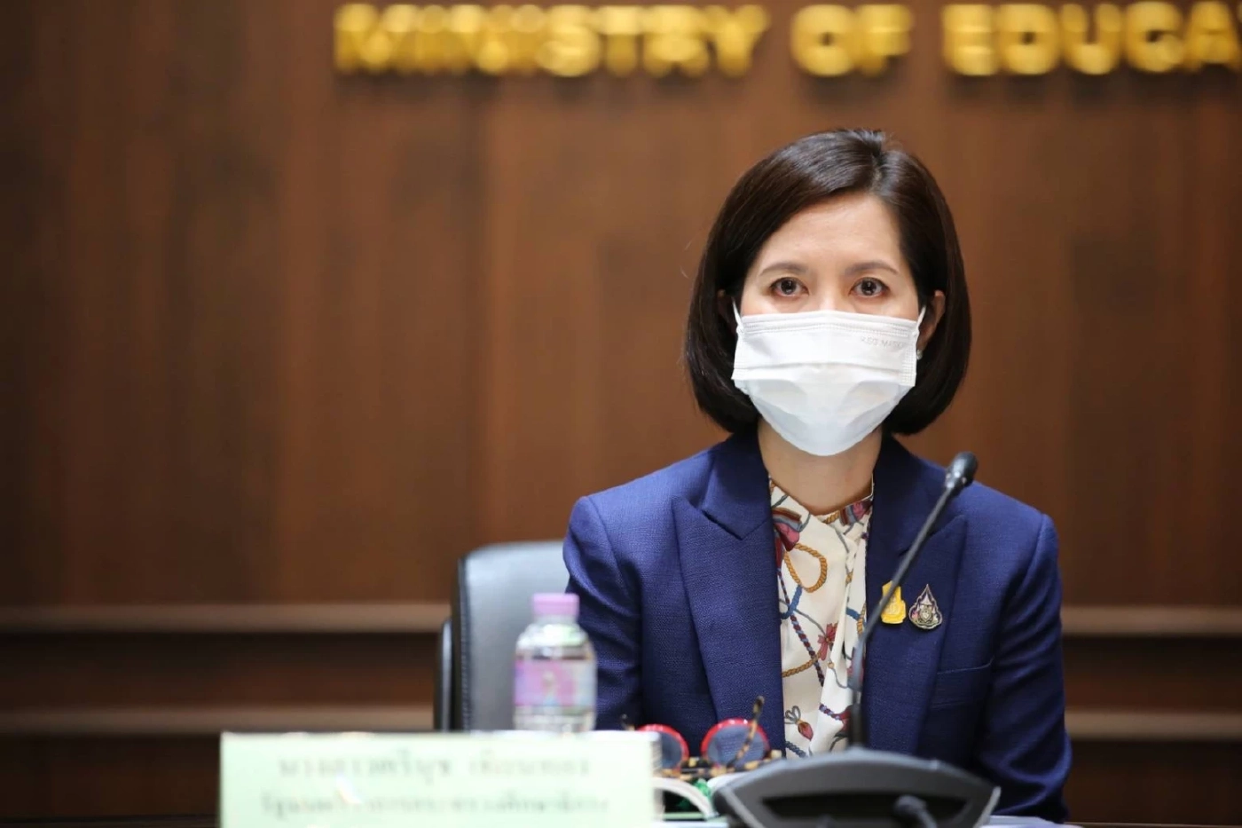 ศธ.มอบของขวัญปีใหม่ จัดคาราวานคืนความสุขให้นร.-นศ.